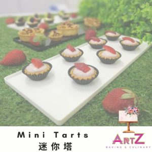Online Baking Class Mini Tarts 迷你塔 (Pre-recorded) by Overseas Instructor Chua Mei Tze