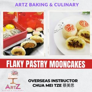 Flaky Mooncakes by Overseas Instructor Chua Mei Tze