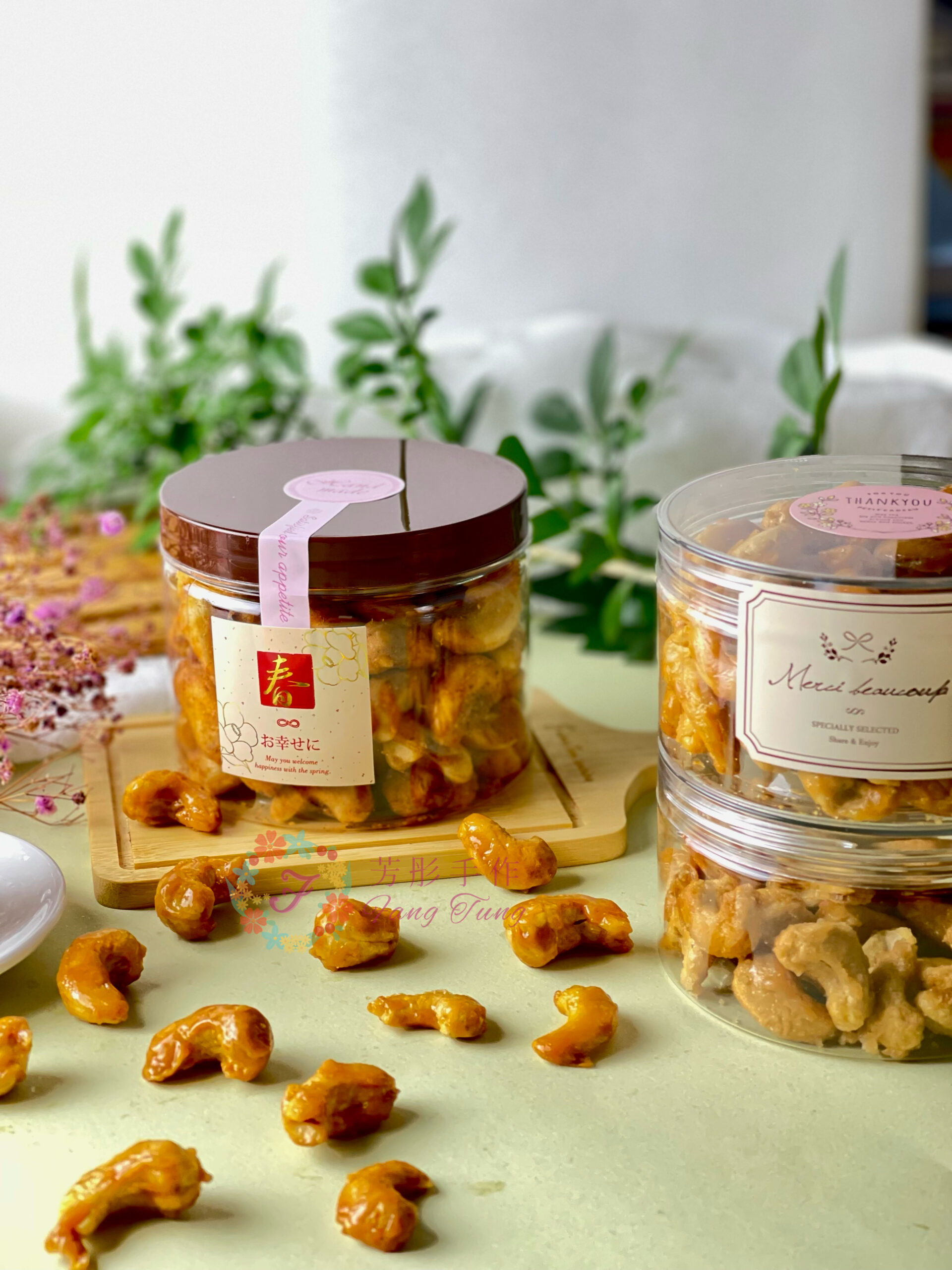 Flavoured Cashew Nuts Workshop by Taiwan Instructor Anita Fang – ArtZ ...