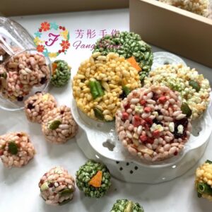 Rice Crackers Assortment Workshop by Award-Winning Taiwan Instructor Anita Fang
