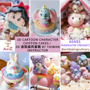 3D  Lina Bell Fox & Friends Character Chiffon Cake Workshop by Taiwan Instructor Agnes